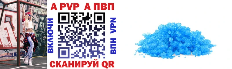 Все наркотики Калач-на-Дону Амфетамин  ГАШИШ  МЕТАМФЕТАМИН  Конопля 