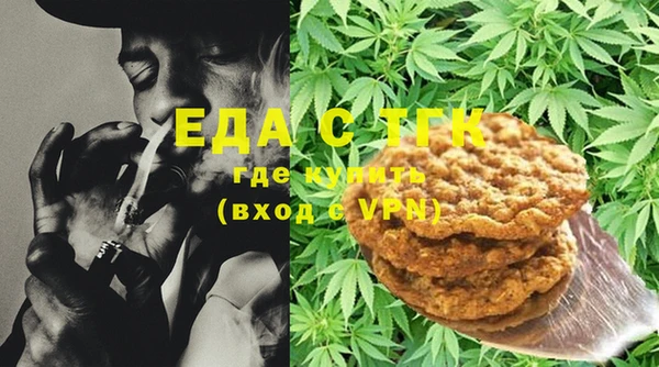 гашиш Алексин