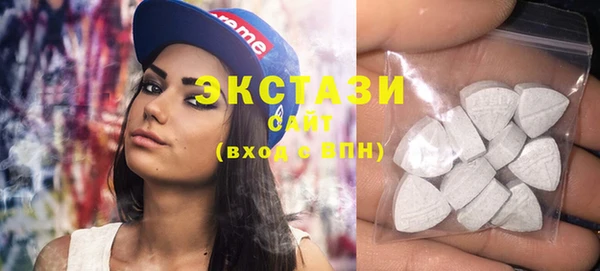 MESCALINE Алзамай