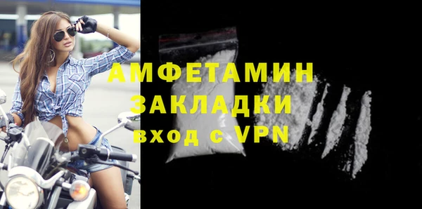хмурый Алексеевка