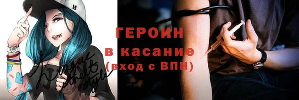 хмурый Алексеевка
