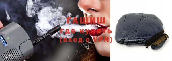 гашиш Алексин