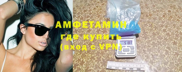 хмурый Алексеевка