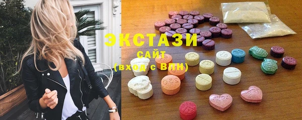 гашиш Алексин