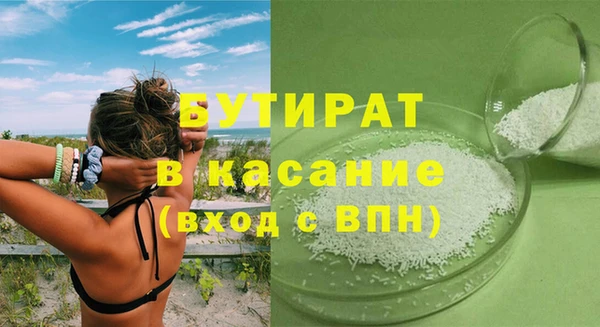 гашиш Алексин