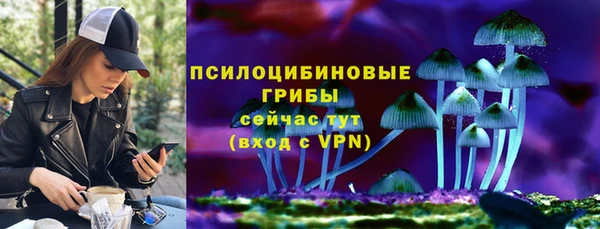 MESCALINE Алзамай