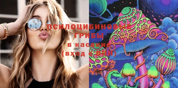 гашиш Алексин