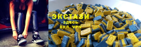 MESCALINE Алзамай
