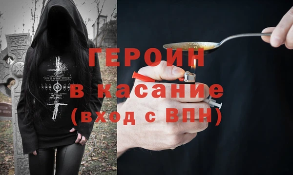 хмурый Алексеевка