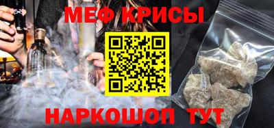 jwh Волжск