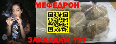 jwh Волжск