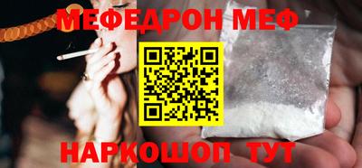 герыч Волгодонск