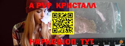 MDMA Premium VHQ Волжский