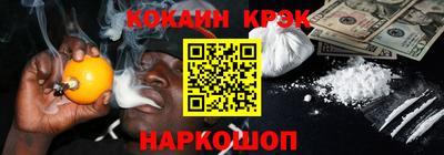 MDMA Premium VHQ Волжский