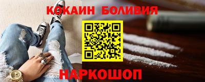 jwh Волжск