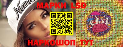 герыч Волгодонск