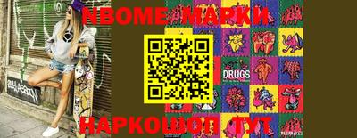 MDMA Premium VHQ Волжский