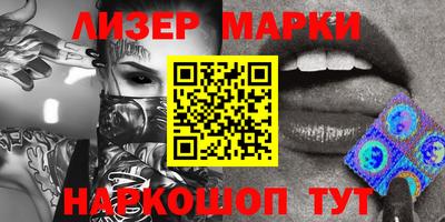 MDMA Premium VHQ Волжский