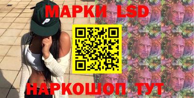 jwh Волжск