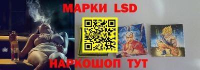 MDMA Premium VHQ Волжский