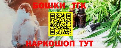MDMA Premium VHQ Волжский