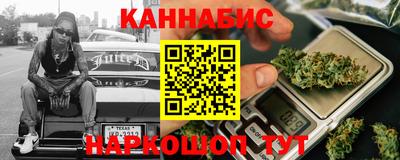 MDMA Premium VHQ Волжский