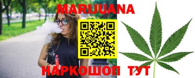 MDMA Premium VHQ Волжский