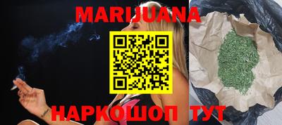 jwh Волжск