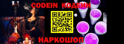 MDMA Premium VHQ Волжский