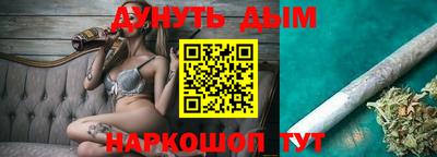 jwh Волжск