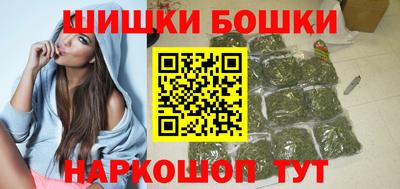 MDMA Premium VHQ Волжский