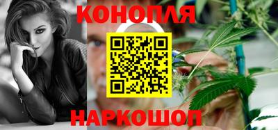 jwh Волжск