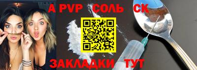 MDMA Premium VHQ Волжский