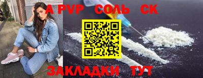 MDMA Premium VHQ Волжский