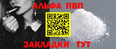 COCAINE Дубна