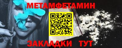 MDMA Premium VHQ Волжский