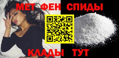 jwh Волжск