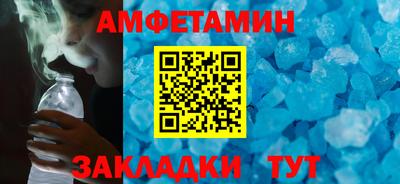 jwh Волжск