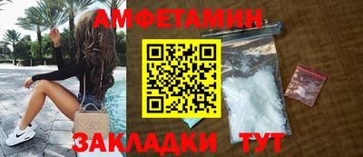 jwh Волжск