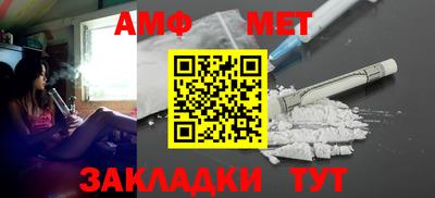 MDMA Premium VHQ Волжский