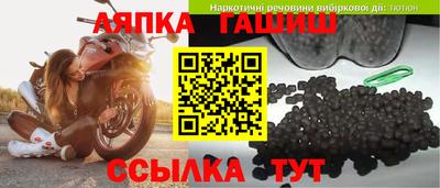 jwh Волжск