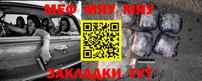 MDMA Premium VHQ Волжский