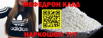 jwh Волжск