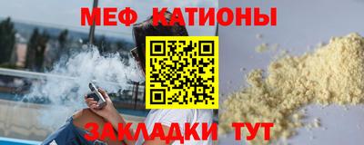 jwh Волжск