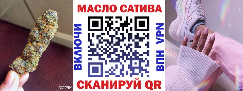 блэк спрут ссылки  Калач-на-Дону  мориарти клад  Дистиллят ТГК вейп с тгк 